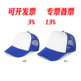 1688 import image 4