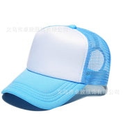 Sky Blue/White