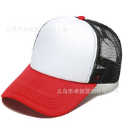 Red/Black/White