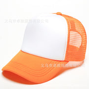 Orange/White