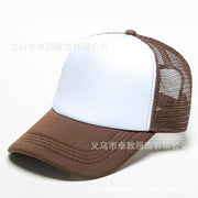 Coffee/White