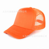 1688 import image 20