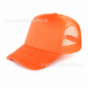 All Orange
