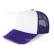 Purple/White
