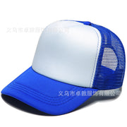 Royal Blue/White
