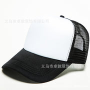 Black/White