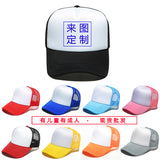 1688 import image 1