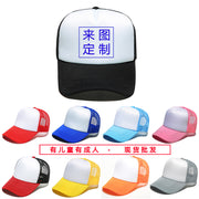 Custom Color Blocking