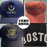 1688 import image 4