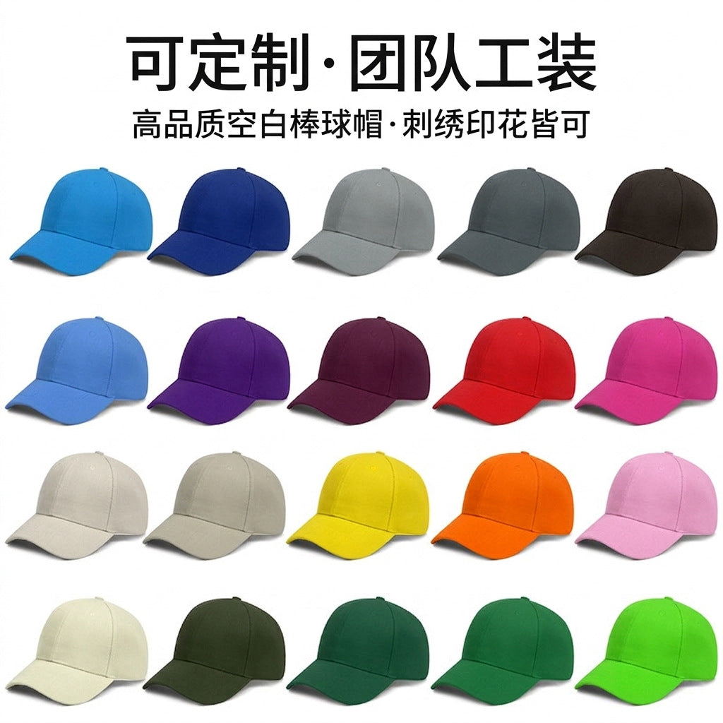 1688 import image 1