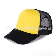 Black/Yellow/Black