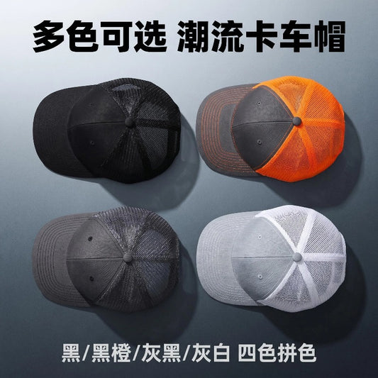 1688 import image 2