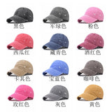 1688 import image 2