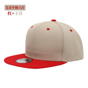 Red/Khaki