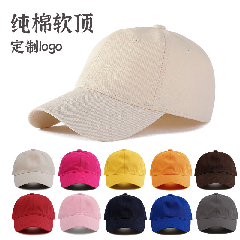 1688 import image 1