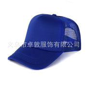 All Royal Blue