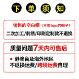 1688 import image 2