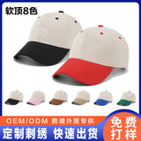 1688 import image 1