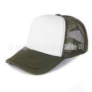 Military Green/White