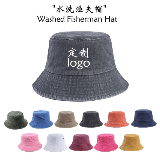 1688 import image 1